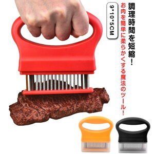 ~[ge_CU[ ~[ge_CU[ ǂ ؐ؂ Lb`c[ Xe[L  h  Lb`pi _炩 p BBQ ƒp Ɩp ē 