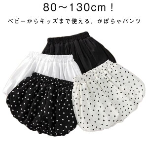 ڂpc Ԃ xr[ LbY LbY LbY  n y`R[g ̎q EGXgS xr[pc 킢 t hbg p y`pc   V[p h~ o