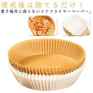 GAtC[p 200 XNGA^ ی^ GAtC[p NbLOV[g VՂ~  h ϖ ϔM g P[L َq ĝ Lb`pi mtC[/dq