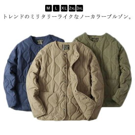 ノーカラーキルティングジャケット アウター ジャケット 長袖 メンズ キルティングライナー 体型カバー ノーカラージャケット キルティング ブルゾン ライナージャケット 上着 ライトアウター 防寒 保温 ゆったり 中綿
