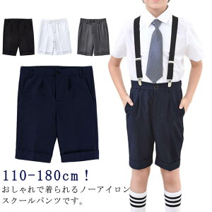 m[AC XN[ n[t pc Y{ w jq  n[tpc EGXg߉\ XbNX   D  lCr[ ubN O[ zCg q 􂦂 w LbY t