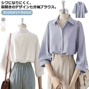 Vc fB[X uEX 7 CVc  VcuEX t   ꂢ tF~j tH[} d ItBX JWA  Vc  zCg u[ CG[ 