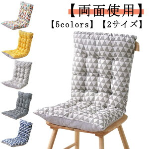 NbV V[gNbV `FA w `FANbV ֎qp pbh   􂦂 `FAp ֎q  CX ̌^ e[N zc Q `FApbh }bg  