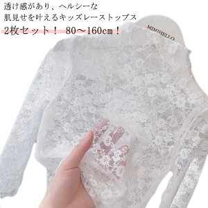 2ZbgI 80`160cmI V[X[ gbvX LbY t H VA[gbvX [X Jbg\[ V[X[  `[ V[X[gbvX hJ ԕ Ci[ nClbN C[h 