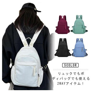 {fBobO bNɂȂ 2way V_[ XOobO V_[obO  | bNTbN obOpbN Y fB[X jq q ΂߂ X|[cobO 