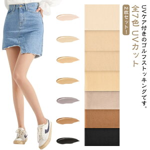 2ZbgISt UVJbg XgbLO tėp F  x[W peBXgbLO StEFA `h~ StXgbLO 15D UV΍ fB[X O΍  wl n X|