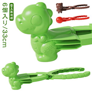 6Zbg Xm[{[[J[ ʐ@  V 킢 ʃ[J[ 䂫 V j̎q ̎q LbY Vѓ _}  Ⴞ   Fl p