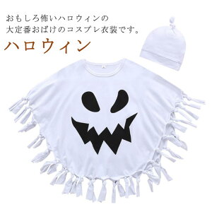 nEB nEB[  xr[ ߑ  q RXv 2_Zbg H j̎q ̎q o z[ LbY q RX`[ LN^[ ǂ qǂ  90 100 110 120