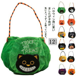 nEB َq obO ~jobO LfBobO  MtgobO oPc halloween q WbNI^ ڂ   pvL     