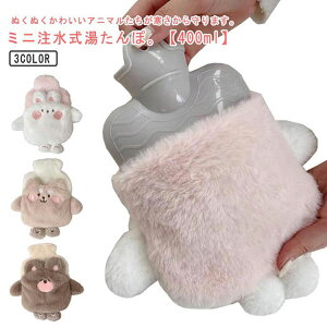 400ml  ~j Jo[t 䂽 Aj}  킢  h ΍ VR ^|  gїp   g ₦΍ ΍ q ObY GR dCsv 