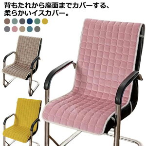 ֎qJo[ 傫 ֎qJo[ wt fXN`FA[ _CjO`FAJo[ ӂZ _炩 O^Cv  ėp ֎qJo[ CXJo[ Jo[ `FAJo[ `