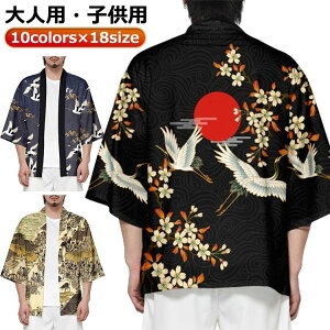  @ c  ߏ čՂ @ nbs l q LbY  _ a HD a J[fBK   ͂҃X^C Ղߑ Z  V ٓV HD I Cxg 