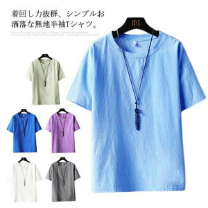 lVc n Ȗ TVc Y TVc nTVc TVc TVc EhlbN  Vv  JWA bNX 傫TCY gbvX vI