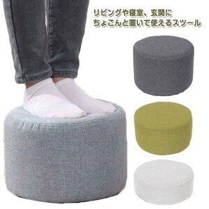 u fXN NbV tbgXg ~jXc[ Xc[  NbV zc tANbV ۈ֎q 킢 Ȗ k Ⴂ   LbY q ~j CX u 