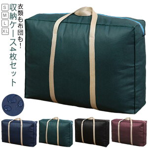  4_Zbg zcP[X t Iׂ4TCY zc[  v Hѕzcp zcobO e [ zc[P[X zobO zc ^ Qzc[ sobO