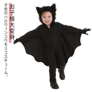 nEB RE  ߑ RXv q RX`[  j̎q ̎q qp RX`[   ʔ LbY p[eBObY nEB[  p[eB[ Cxg 