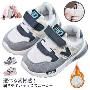 xr[ y N ^C q C j̎q V[Y Xj[J[ LbY ʋC X|[c  ~ tH qǂC ̎q LbYC xr[C Xj[J[  Ԃ    ^