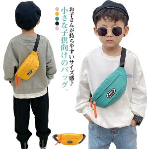 LbYobO obN V_[obO w q LbY ̎q EGXgobO V_[ EGXg|[` ۈ牀 j̎q ΂߂obO bZW[obO {fB[obO 