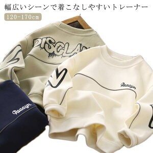 LbY XEFbgg[i[ j̎q ̎q EhlbN gbvX p[J[ q  JWA vI[o[ g[i[ gbvX ʊw ʉ XEFbgg[i[ d˒