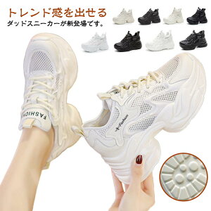 �q�[��8CM �~ ���f�B�[�X �t�H �X�j�[�J�[ �_�b�h�X�j�[�J�[ ����X�j�[�J�[ 9CM ���f�B�[�X �E�H�[�L���O�V���[�Y �� �J�W���A���V���[�Y �_�b�h�X�j�[�J�[ �C ���r ���b�V�� ���N�� �V���[