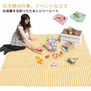 W[V[g h NbV q sNjbNV[g  210×300   5`6l  160×210 `FbN  AEghA 唻 W[V[g ^ 􂦂 킢 Ƒ 