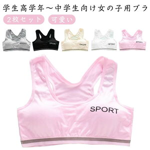 WjAuW[ ̎q q u pbht WjA Jbvt pbht X|[cu  w t@[Xgu t@[Xgu WjAu iCgu n[tgbv m