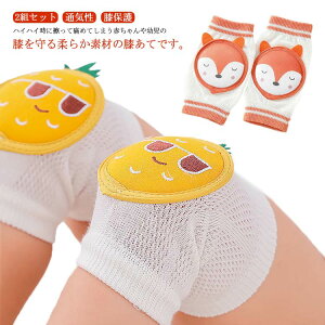 GJo[ j[pbg pbg  j̎q GT|[^[ I Gpbg q 0 swK 2gZbg xr[ G Lk 2 3 ̎q h~ nCnC G Ђpbh q ʋC 