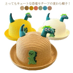 ΍ xr[nbg Xq  Xq   j̎q Lbv LbY ̎q j  xr[Xq nbg ΍ O΍ 悯 킢