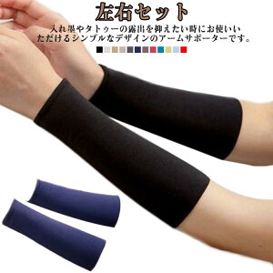 O B hB A[K[h Xgb` V[g A[Jo[ EZbg Ă΍ bVK[h Y fB[X X|[c jp ^gD[ ^gD[ St ^] 