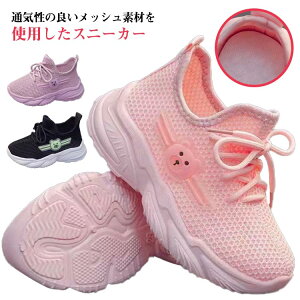 ʋC Xb| y WjA  ʊw Xj[J[ C q j̎q bVXj[J[ ʉ jbg IV ct bV qC Ԃ WjA LbY q t  ₷