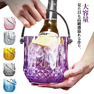 e y ƒp 1150ml o[pi   ₦r[ ₷ NA nht X Vy Ɩ HX p[eB[ C z[ gO ECXL[ ACXoPb