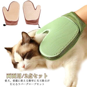 ʉ bNX bV ȒP ʗp ybguV }bT[W  ybguV  ʋC 2_Zbg Ȃ S O[u }bT[WO[u E L ɂȂ _炩 