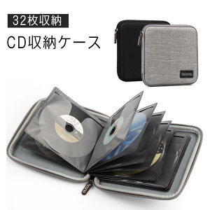 CD[P[X 32[  DVDP[X ^ѕ֗  CD/DVD [obN CD[P[X RpNg CD/DVD[|[` sDz ʎ[ CD/DVD[obN ^ [P[X s  ItBXp 