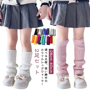 n 28cm LbY JtbOEH[}[ h 40cm 2Zbg g C ̎q _炩 qp\bNX bOEH[}[ _Xߑ tH w qbvzbv w [Y\bNX o