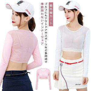 St Ci[EFA Ȃ Vc n fB[X ʋC bV  OJbg d˒  UVJbg V[g AEghA St X|[c Ăh~ StEFA St