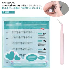  ̂t܂  ܂ ܂ 2_Zbg܂+sZbg ܂ ܂ ܂ ȒP   ڒܕsv i` ̂sv R ܂ ܂ t܂ t