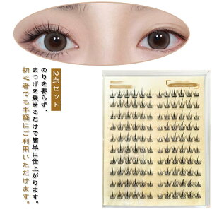 �̂�s�v �������܂� �J��Ԃ��g���� �{�̂̂�t�� ���S�� ���܂� �̂�t�� ���܂� �ڒ��ܕs�v �A�C���[�N ���� ��܂� �i�`�������܂� ���E�ȒP �i�`���������C�N ���C�N 