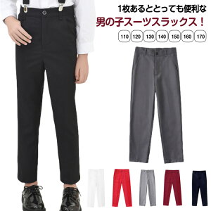 ܎O Opc \ j̎q LbY XbNX tH[}pc q Y{ tH[} X[cpc X[c pc WjA qǂ Ǝ j̎q WjA w pc 