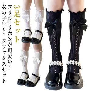 C [X 3Zbg t { t p[eB[ [^ zCg C   [^\bNX ̎q ubN  K[[ bV ȍ t[X H nC\bNX {