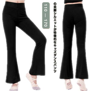 _X j̎q Kpc qp WY_X LbY Xgb` EFA LbY V̑ WYpc Opc pc tA r _Xpc _Xߑ oG tBbglX b