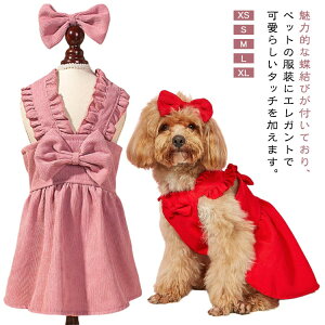  ybgpXJ[g s[X XJ[g{t  t ybg hbOEGA o t  hX U  ^p Pl 킢 ybgphX  U