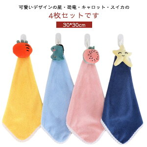 z @^I 4g  4g   LbY Lb`^I oX[ @  ݂艺 _炩 ۈ牀 [vt ct l 30*30cm  gC^I 