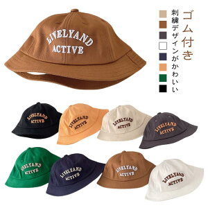 ܂肽 uvJbg Εt LbY oPbgnbg Xq nbg  xr[  hJ  킢 ̎q  Rbg q Ԃ Ђ j̎q St Rt R ܂肽