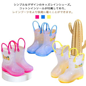 ̎q CV[Y C C j̎q C qC nht  [v Aj} Cu[c xr[ J NA LL 킢      CV