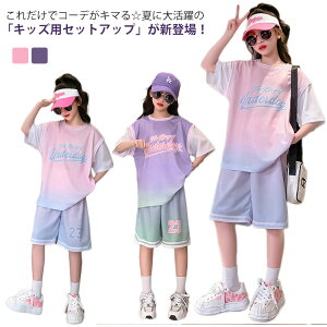 ̎q t q 2_Zbg LbY qǂ X|[cEFA TVc ZbgAbv ^ q  X|[cEFA vg ㉺ ㉺Zbg ǂ ĕ qǂ o o| 