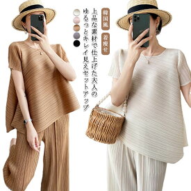 tシャツ セットアップ ブラウス カジュアルセットアップ 無地 半袖 レディース 9分丈 薄手 ワイドパンツ 上下セット 春夏 カジュアル セットアップ ガウチョパンツ 夏 ボトムス ゆったり 体型カバー 涼しい オフィス 韓国風