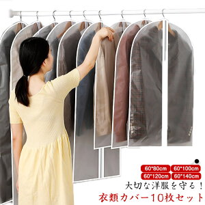 10g mJo[ h mJo[ zCg O ubN X[cTCY 4TCY X[cJo[ R[gJo[ 悯 ^h~ ߗގ[ ho ʋC ̃Jo[ NA t@Xi[t 