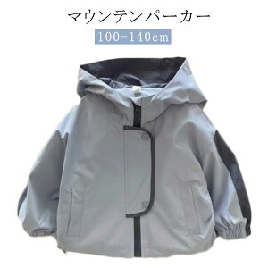 100-140cm EChu[J[ q }Eep[J[ WPbg LbY WPbg AE^[ R[g q j̎q u[ 㒅 gbvX t[ht WbvAbv 㒅 h  q 