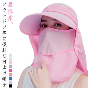 uvJbg fB[X ΍L lbNJo[ Y Xq _ 悯 ToCU[ R Ăh~ y uvXq 悯Xq ΂Ȃ ܂肽 tFCXJo[ Lbv  