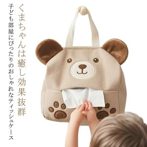 ؍     ^ 킢 Ǌ| ݂艺 eBbV{bNX k ʂ N} eBbVP[X eBbVJo[ eBbV P[X ԗpeBbV